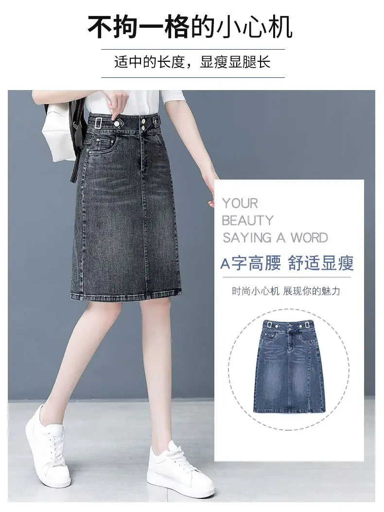 High Waist Denim Half Skirts