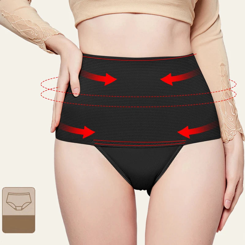 Adel High Waist Postpartum Panties, Women's Abdomen Hip Lift Brief Body Shaping Pants